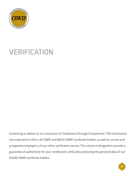 cswip verification